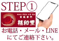 骨董品鑑定士というお仕事とは 美術鑑定士になるには