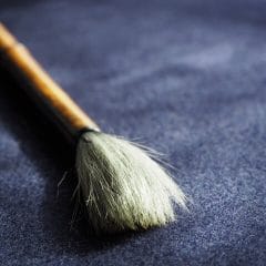 書道用品のリサイクル