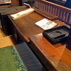 硯「書道具」