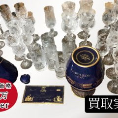 買取実績30万円Over