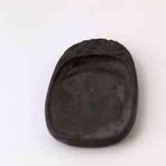 硯