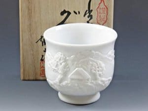 酒器 ぐい呑出石焼（兵庫）