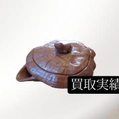 煎茶器買取