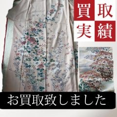 着物買取